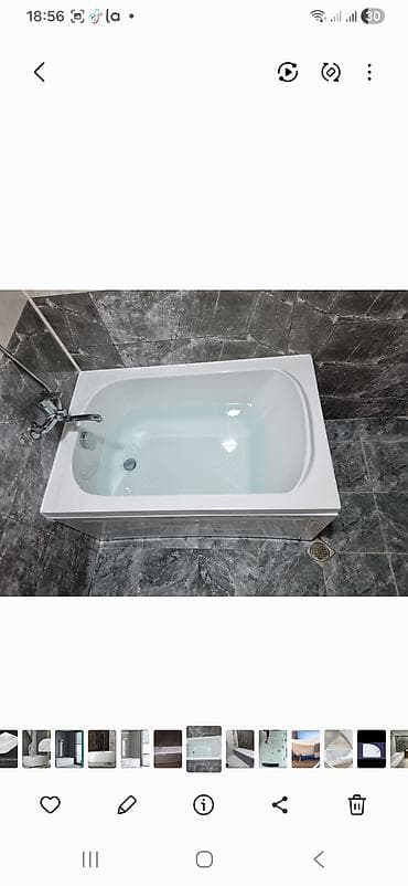 Yeni Vanna, Akril, Ödənişli çatdırılma