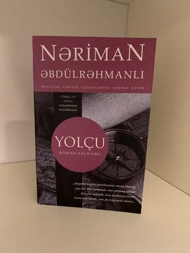 Digər kitablar və jurnallar