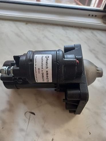 Asia: Peugeot starter (demarreur) – model IR8072 Məhsul tipi — 1