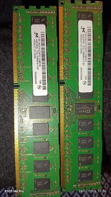 Жёсткие диски (HDD): Оперативная память (RAM) Kingston, 4 ГБ, 1333 МГц, DDR3, Для ПК, Новый — 2