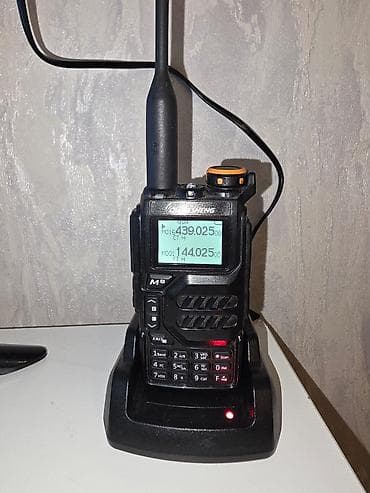 Audio: QUAN SHENG — 2