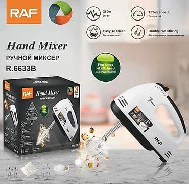 Mixer mikser 🔹raf firmasi 🔹260w gücündədir 🔹7 sürət rejimi var 🔹2 qat