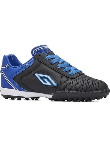 select futbol topu: Butslar Yeni — 1