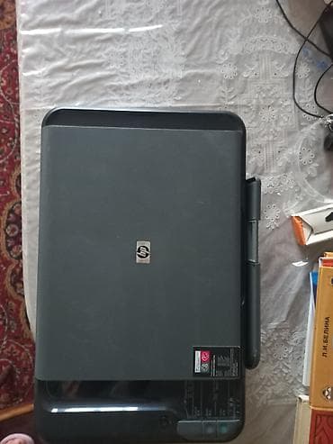 Məhsul: Printer/Çoxfunksiyalı qurğular dəsti Təsvir: - HP Deskjet Ink