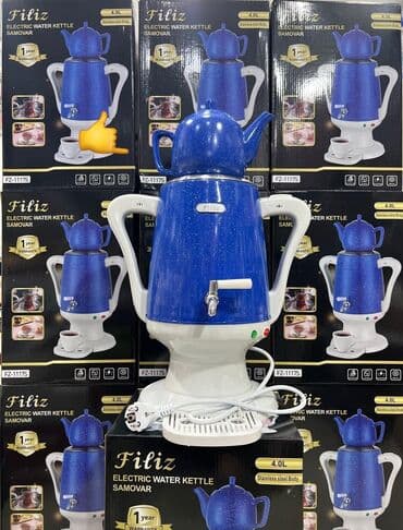 самовар на дровах: Yeni Elektrik Samovar, 4 l, Pulsuz çatdırılma — 3