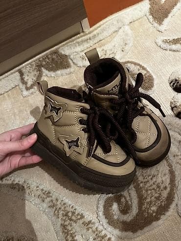 Rəng - Bej Botinkalar, Ölçü: 27, Uniseks