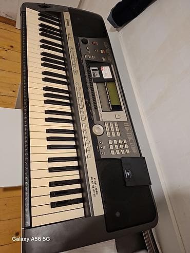 Велосипеды: Синтезатор, Yamaha — 3