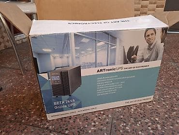 ups epro: ARTronic BETA 2kVA Online UPS Xüsusiyyətlər: - Güc: 2 kVA - Tip — 4