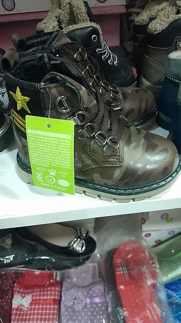 Çəkmələr: Uşaq hərbi üslubda qış çəkmələri - Model: bağcıqlı, yan hissədə — 4