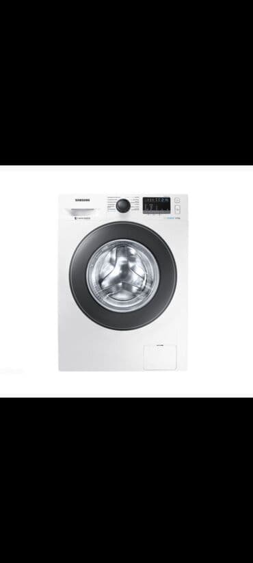 regular paltaryuyan qiymeti: Paltaryuyan maşın Samsung, 7 kq, Yeni, Avtomat, Kredit yoxdur, Ünvandan götürmə — 1