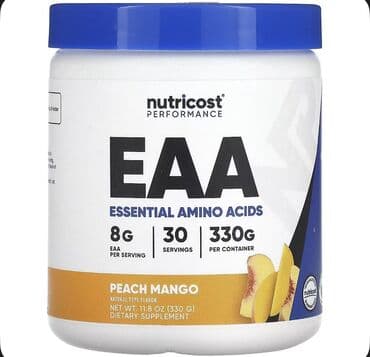 Məhsul: Amino turşu tozları (idman qidaları) 1) Nutricost Performance