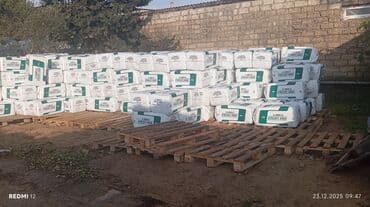 Удобрения: Torf 250litrlik — 5