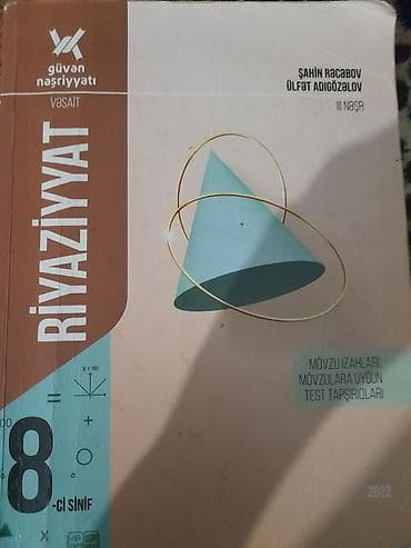 Riyaziyyat 8-ci sinif, 2022 il, Rayonlara çatdırılma lalafo.az -da Riyaziyyat 8-ci sinif, 2022 il, Rayonlara çatdırılma