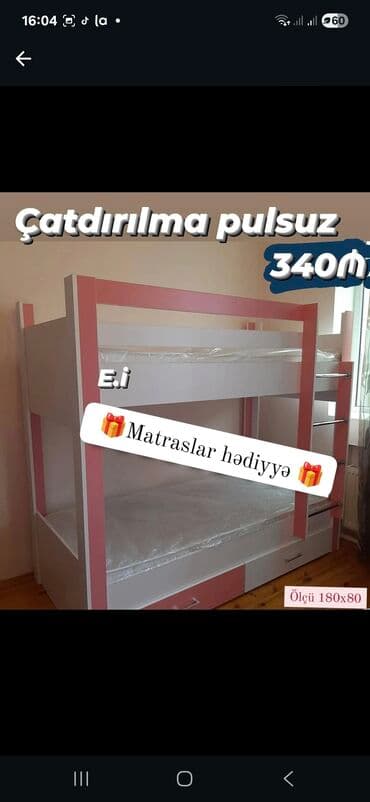 taxt doşəyi: Qız üçün, Çarpayı, Matras ilə, Siyirməli — 1