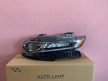 Комплект, Honda