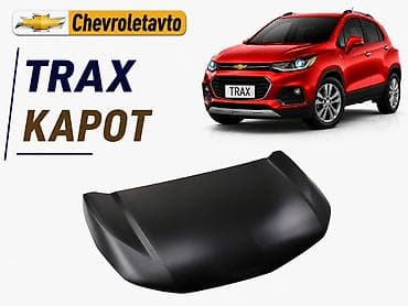 Chevrolet Trax, ABŞ, Rayonlara çatdırılma, Ünvandan götürmə, Pulsuz çatdırılma — 1