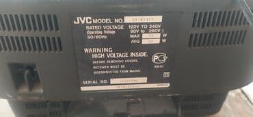 yupiter yp 333 software download: Yeni Televizor JVC Ünvandan götürmə, Ödənişli çatdırılma — 6