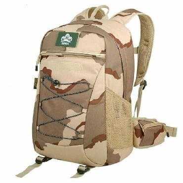 qruz nə deməkdir: Рюкзак Tonpar 043 Размеры: 31.50 х 23.00 x 47.50 Вес: 1.44 кг. Объём — 2