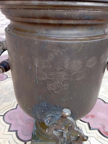 samovar od: Məhsul: Antik köhnə rus samovarı (kömür/odunla işləyən) Təsviri: - — 1