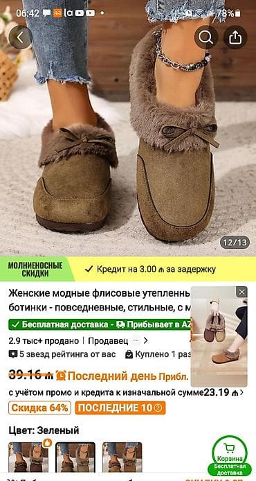 Ölçü: 38, Yeni — 4