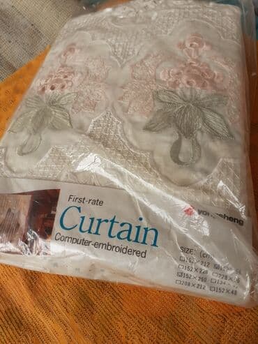 ткань для штор: Новый, Тюль, цвет - Бежевый, Самовывоз — 2