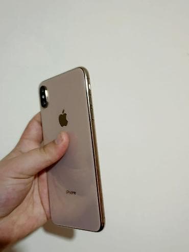 iphone 11 mini: IPhone Xs Max, 64 GB, Qızılı, Face ID — 1