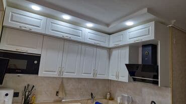 rakvina metbex: Yeni kimidir — 1