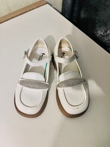 uşaq baletləri: 30 razmer 1 defe elıfba bayramına geyınılıb 30 azn alınıb 15 azn — 2