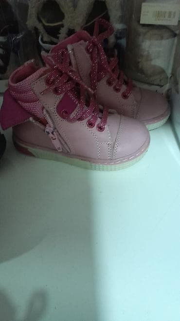 dəri uşaq ayaqqabıları: Uşaq ayaqqabıları və ev botları – müxtəlif modellər Məhsullar: - Tünd — 3