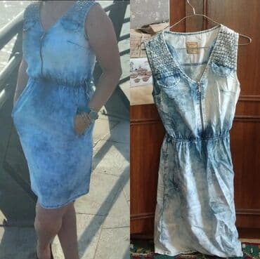 qadın ucun donlar: XANIMLAR MÜRACİƏT ETSİN!Model boy 155. sarafan ölçü 36-38. ÜNVAN — 1