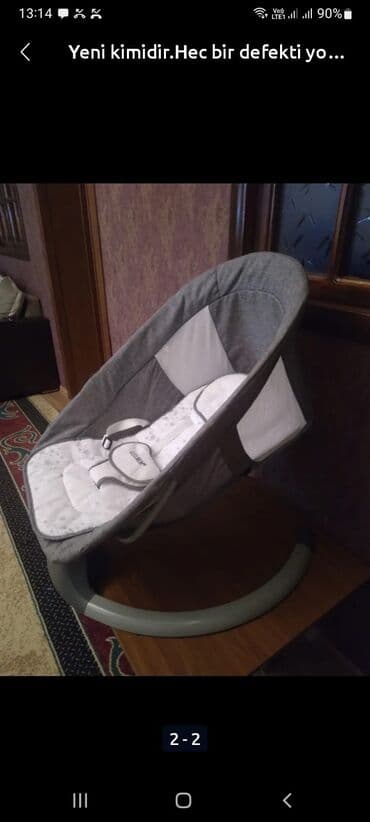 детское компьютерное кресло: Kreslo-kaçalka, Parça — 1