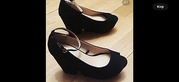 Zara, Размер: 37, цвет - Черный, Б/у