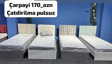 döşək satışı: Yeni, Təknəfərlik çarpayı — 2