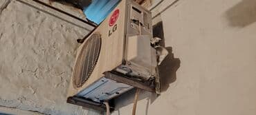 kondisioner hisseleri: Kondisioner LG, İşlənmiş, 40-45 kv. m, Split sistem, Kredit yoxdur — 4