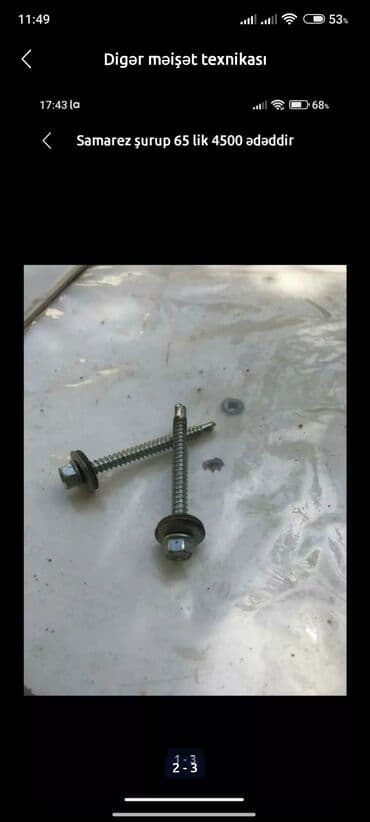 65 ilk şurup Türkiyə istehsalı .
1 ədədi 5 qəpik.4500 ədəd var