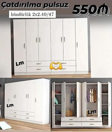 вешалка стойка для одежды напольная в икеа: Dolab — 1