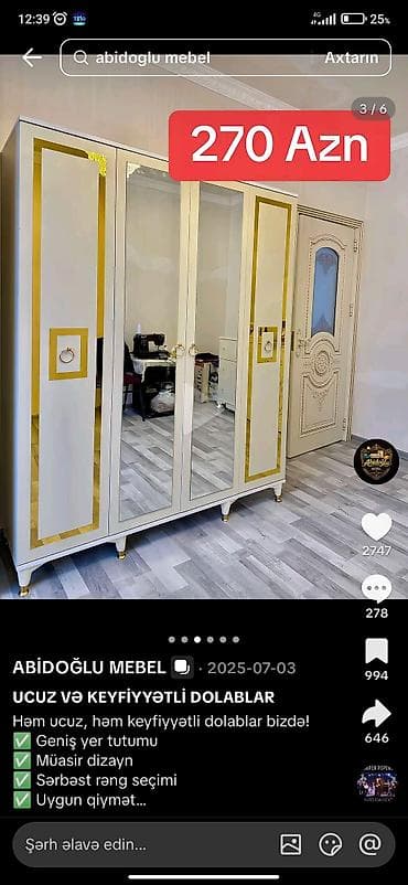 utu şkafı: 3 qapılı, Güzgülü, Bej, Açılan, Düz dolab — 2