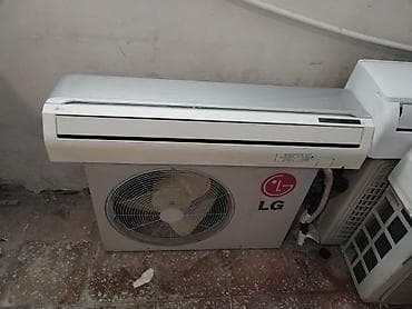 LG kondisioner sistemi Xüsusiyyətlər: - Brend: LG - Tip: Split sistem