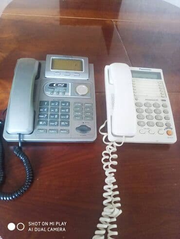 fly телефон запись разговора: Ev telefonları — 1