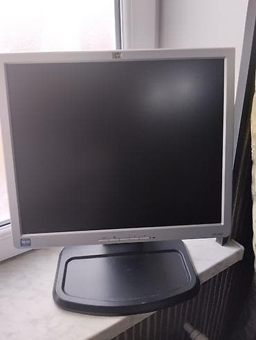 HP L1740 LCD monitor - Ekran: 17 düym, 5:4 (kvadrat) format - Mat