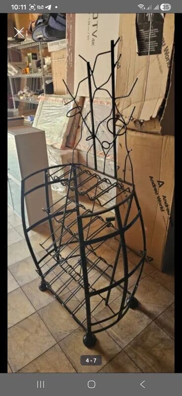 manitor mawin: Подставки для бутылок — 4