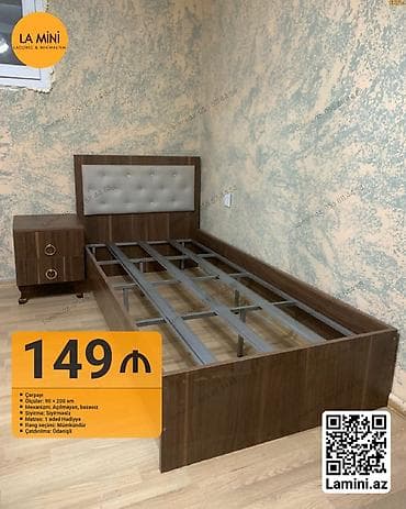 Təknəfərlik çarpayı, Bazasız, Matras ilə, Siyirməsiz