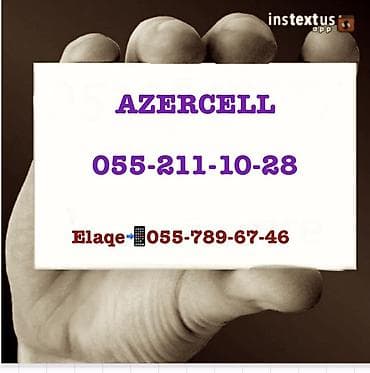 aşbaz işi axtariram: Azercell nömrə satışı – 055-211-10-28 - Operator: Azercell - Nömrə — 1