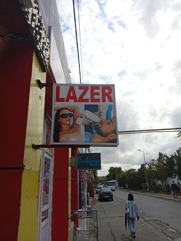 реклама в социальных сетях: Lazer reklami iwiqlidi 2 lampalidi cox guclu yanir tezedi problemsizdi — 2