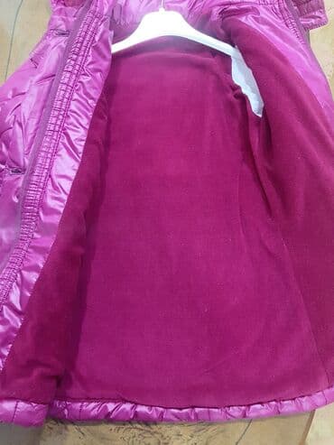 usaqa baxan axtariram: Seliqeli geyinilib.4 yaşa gedər.Yaxın metro stansiyalarına çatdırılma — 3