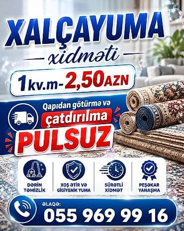dəhliz ucun xalcalar: Xalçayuma xidməti - Qiymət: 1 kv.m – 2,50 AZN - Qapıdan götürmə və — 1