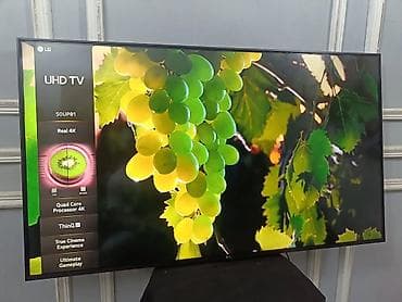 Smart TV bokslar: Televizor LG 50" UHD (3840x2160) — 1