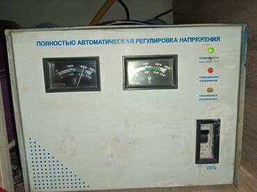 стабилизатор напряжения для дома: Б/у, Домашний, Однофазный, Стабилизатор напряжения — 2
