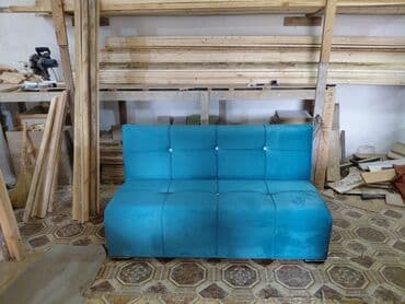 надувные кресла купить: Divan, Divan — 7