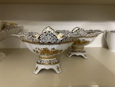 Ikisi birlikde 25 azn